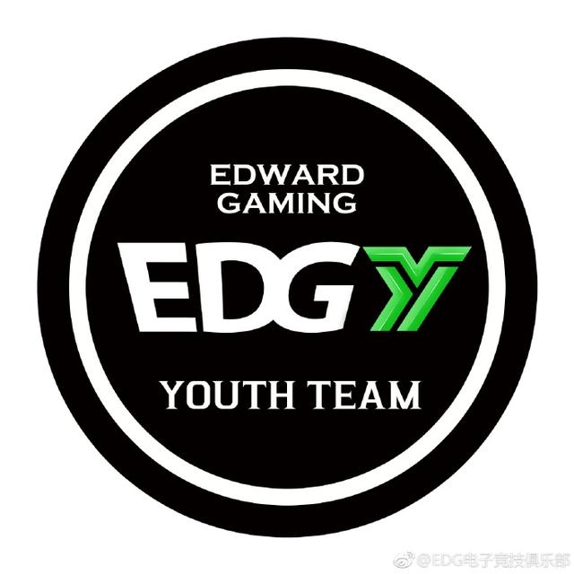 Ninjas in Pyjamas.CN